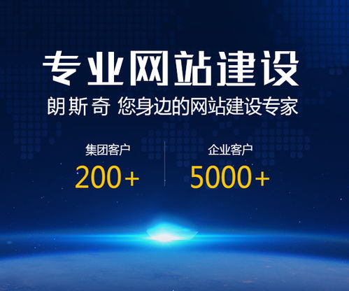 无锡小程序建设与网页网站设计公司 一站式数字解决方案