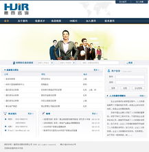 公司网站设计与开发 打造专业在线形象的关键