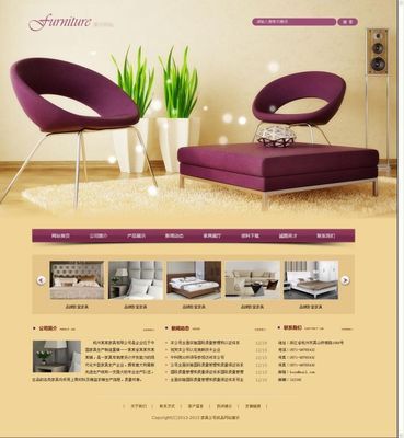 青浦网站建设全攻略 从设计到托管的一站式服务指南